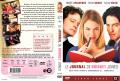 le journal de bridget jones